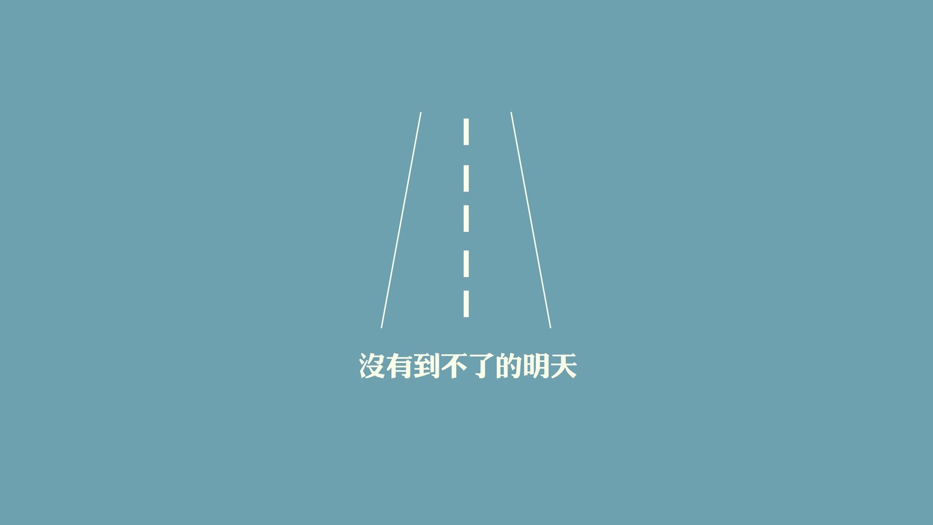 坦克世界“钢铁荣耀”年度锦标赛火焰蔓延
