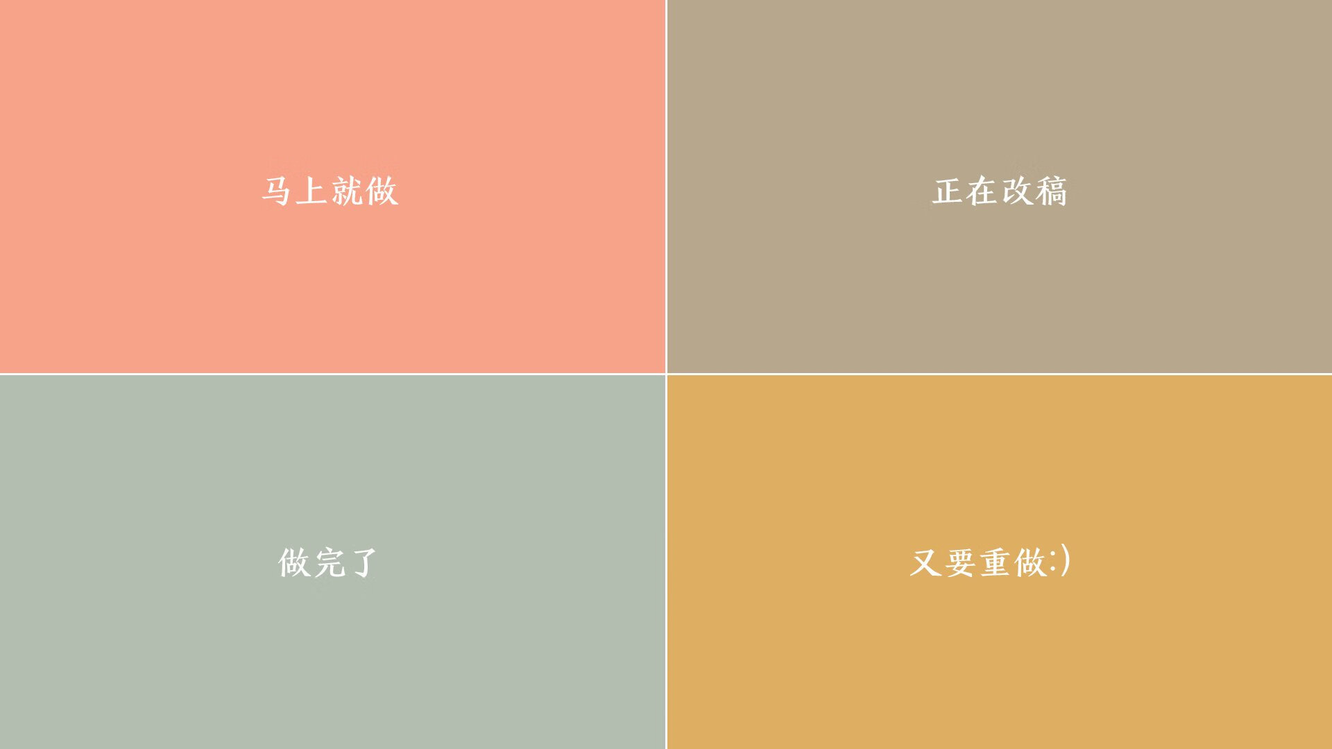 意甲比赛局势骤然变化，逆转剧情不断，意甲比赛视频
