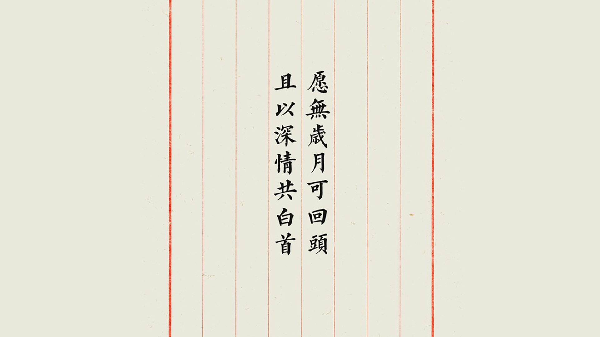 竞技攀岩：挑战攀登新时代，攀岩竞标赛