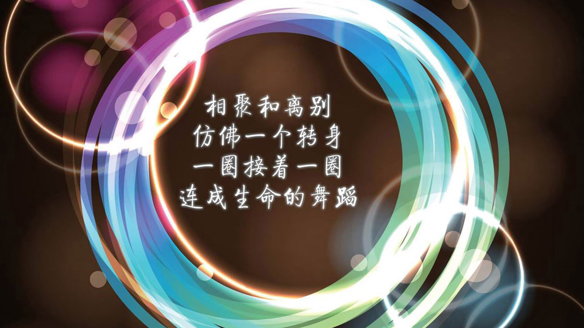 中国足球比赛风云变幻，球队实力有所突破，看一下中国足球队