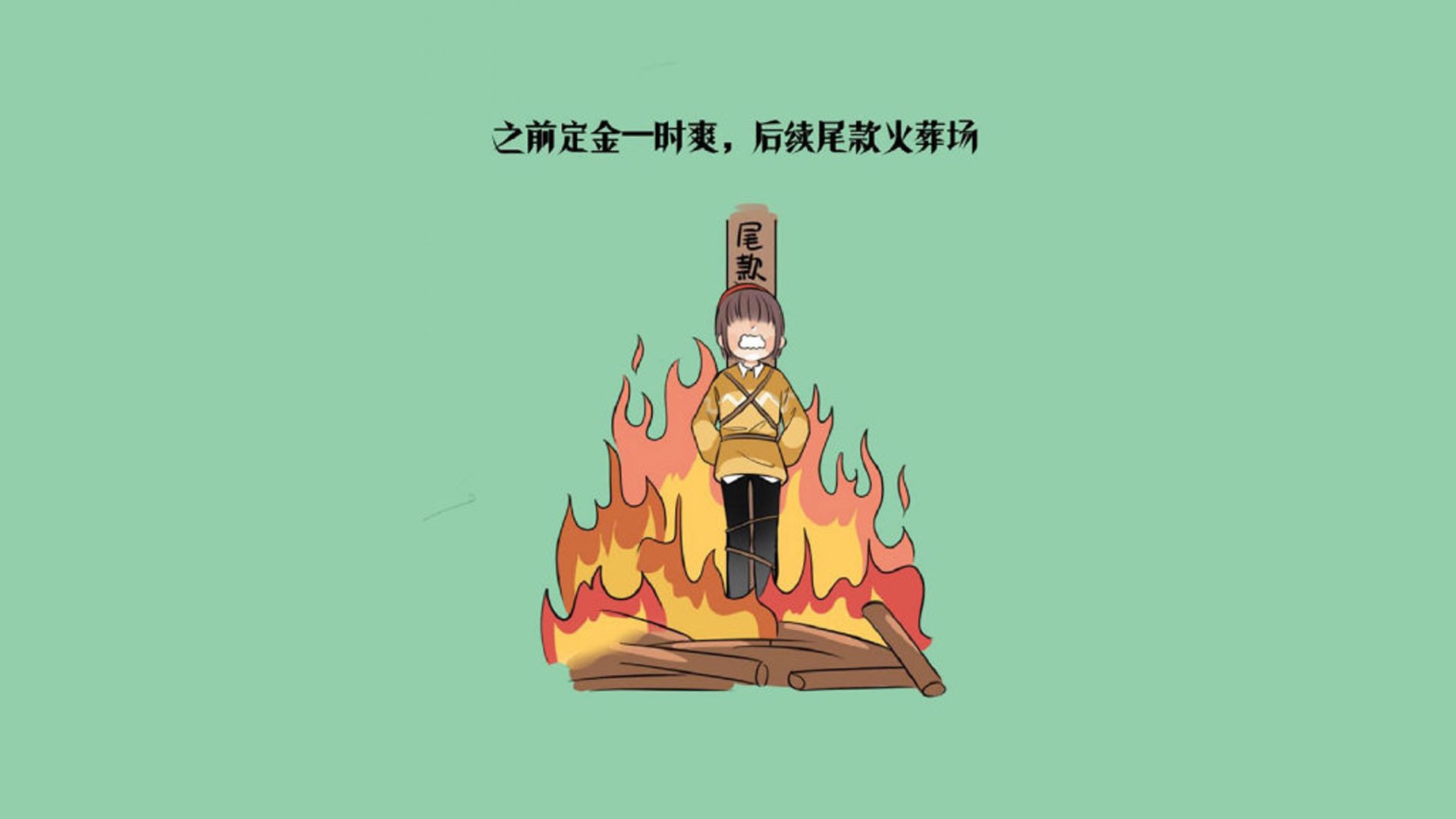 意大利骑手多米安·米歇尔斯在2024年巴黎奥运会盛装舞步比赛中获得第六名，展现坚韧精神。