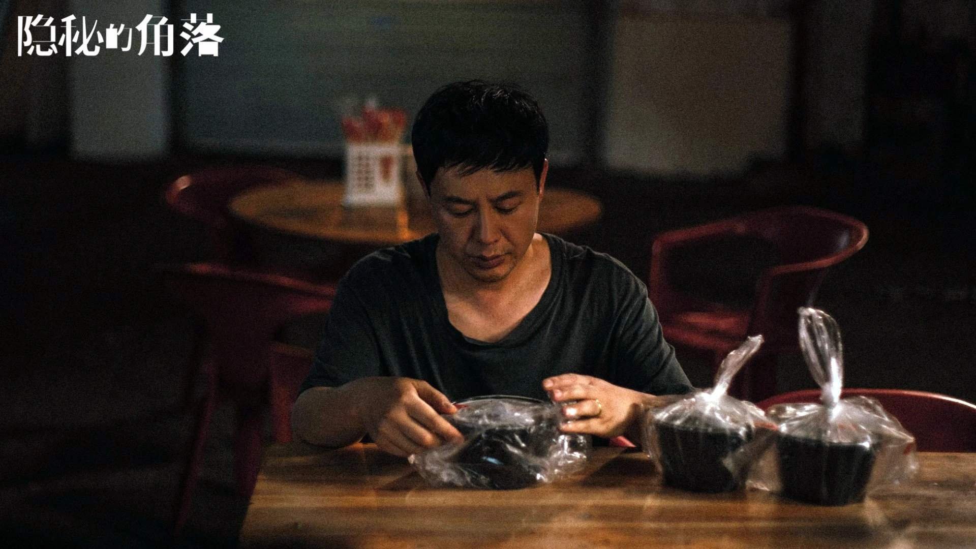狼队主帅公开表扬队员拼搏精神，赞誉不断，狼队队员介绍