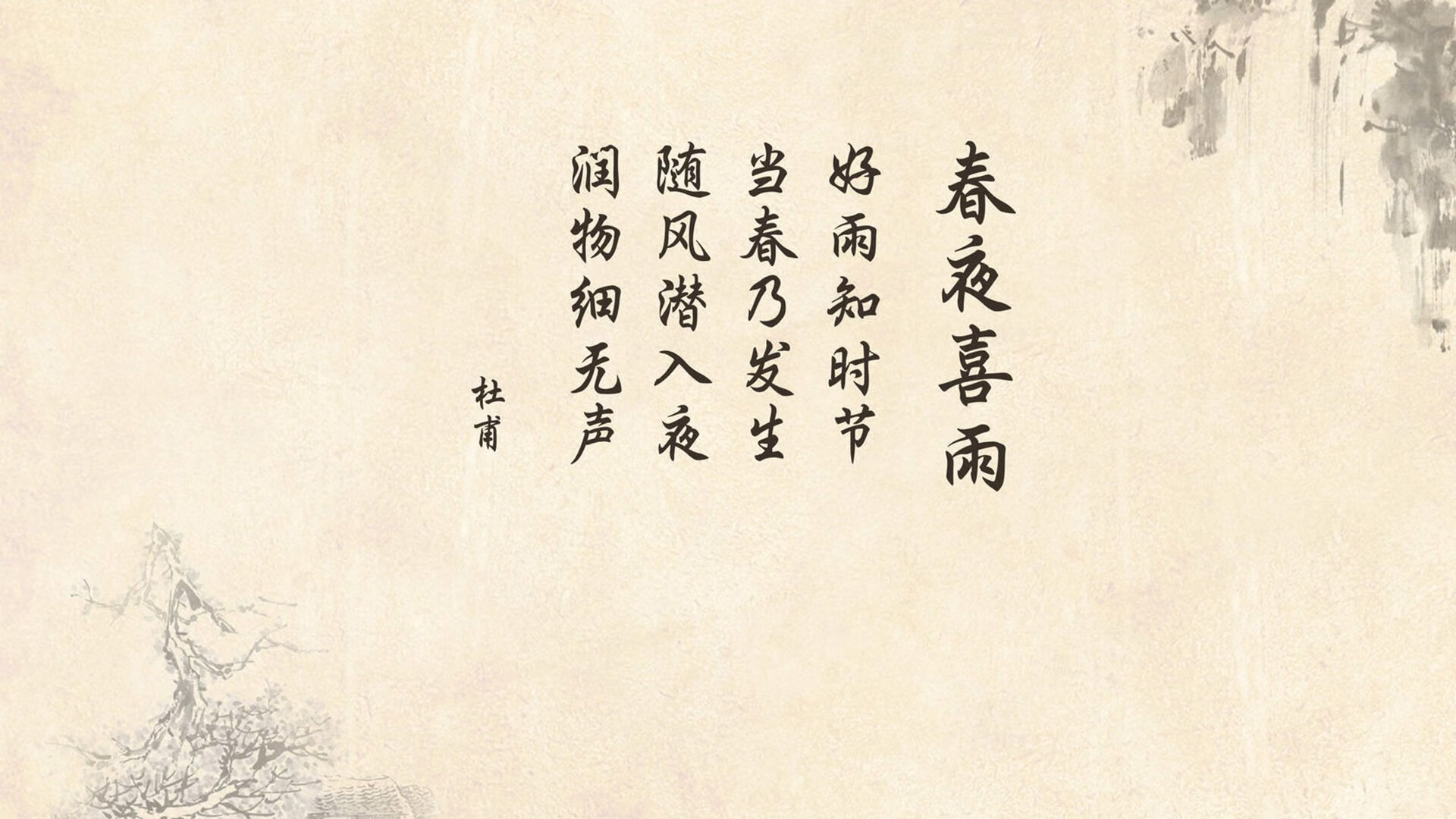 自由人队篮板球争夺激烈，自由人队篮板球争夺激烈比赛