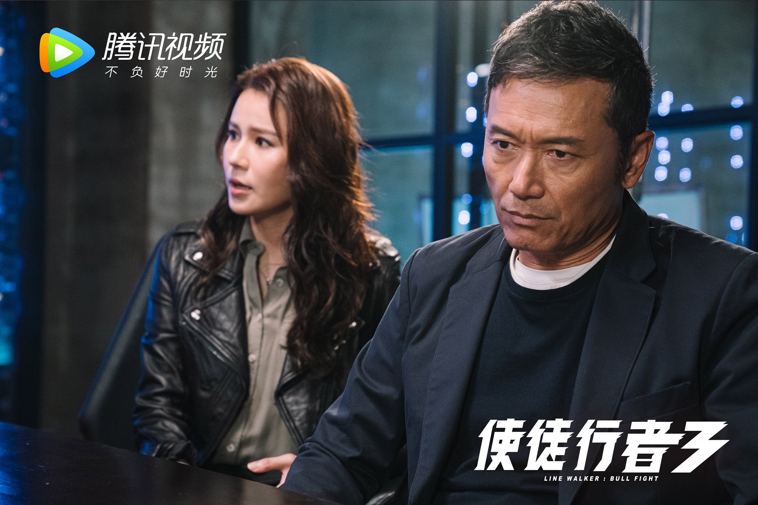 菲华商联总会举办论坛，支持菲律宾运动员参赛，促进中菲友谊。