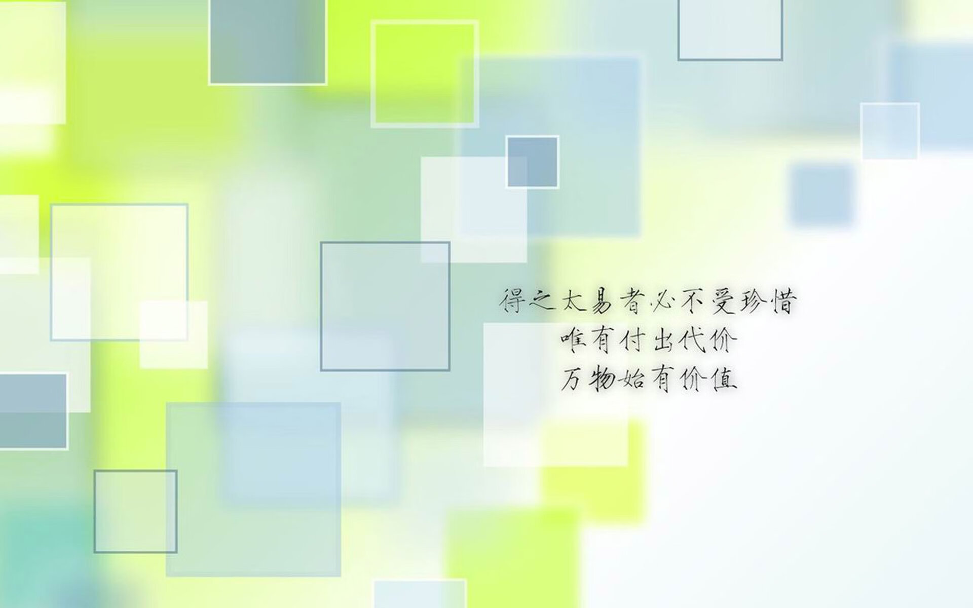 世界杯预选赛中国队逆袭 球迷情绪高涨，世界杯预选赛中国队分析