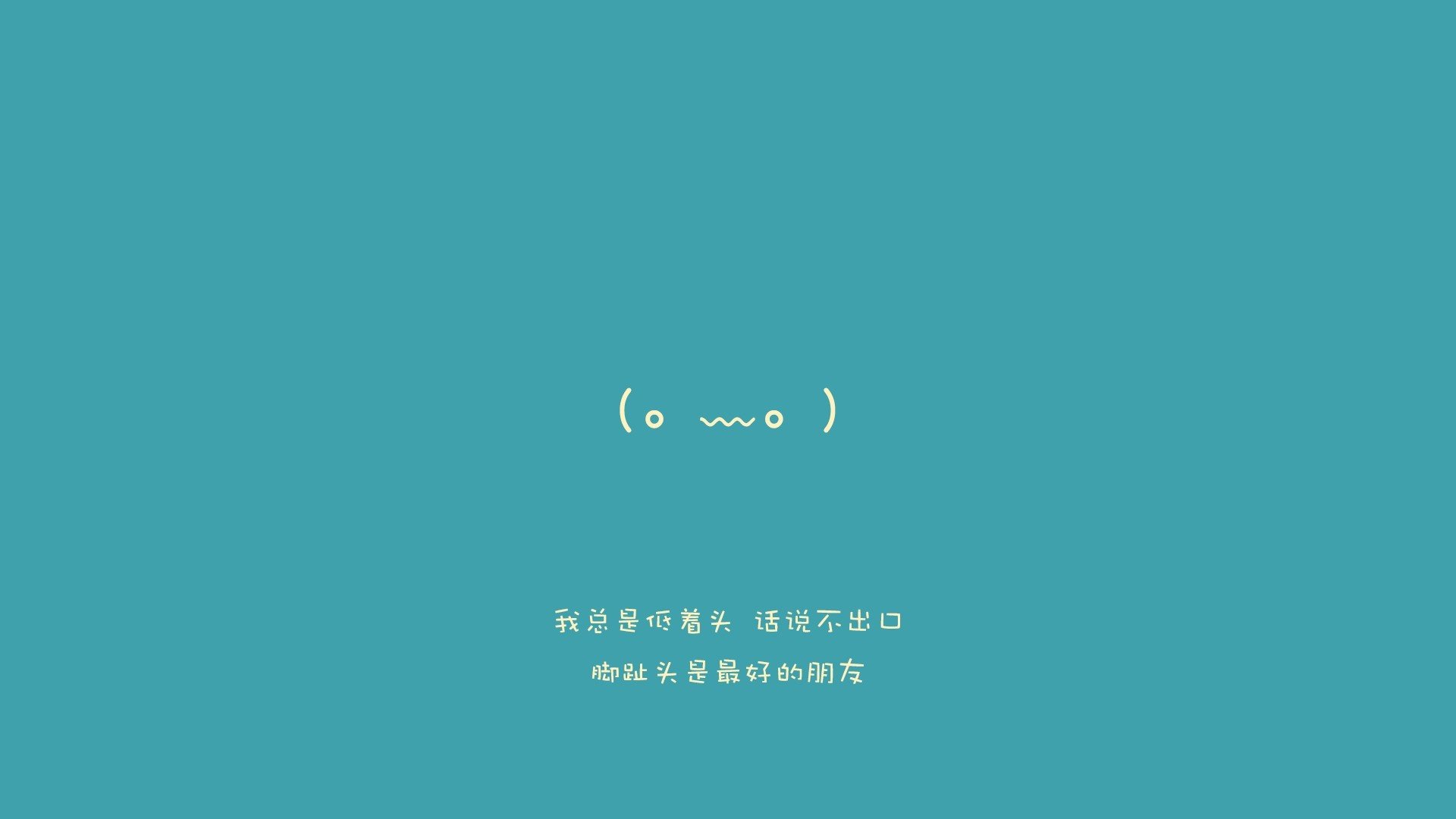 美洲杯激战正酣：传球、突破、破门逐一呈现，“美洲杯”